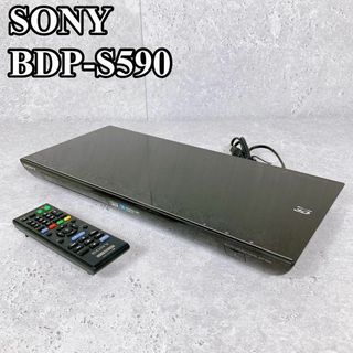 ソニー(SONY)の良品 ソニー  ブルーレイディスクプレーヤー BDP-S590 DVD(ブルーレイレコーダー)