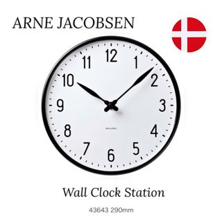 アルネヤコブセン(Arne Jacobsen)のARNE JACOBSEN Wall Clock 新品(掛時計/柱時計)