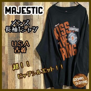 マジェスティック(Majestic)のマジェスティック メンズ 長袖Tシャツ ベースボール ロゴ 2XL USA古着(Tシャツ/カットソー(七分/長袖))