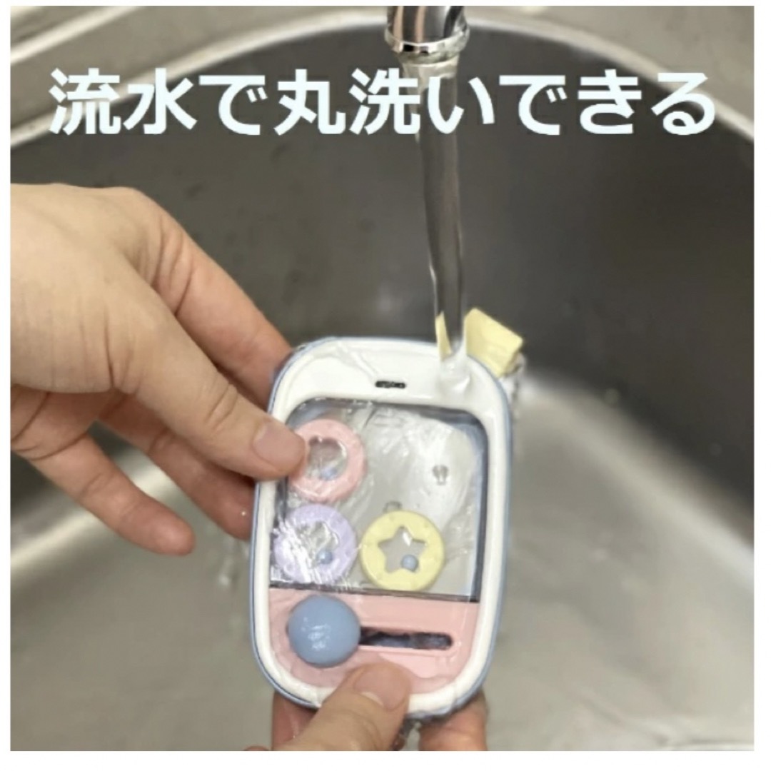 Toyroyal(トイローヤル)のローヤル株式会社 ローヤル ベビースマホ 水洗い可能/ガラガラ 清潔 丈夫 にぎ エンタメ/ホビーのエンタメ その他(その他)の商品写真