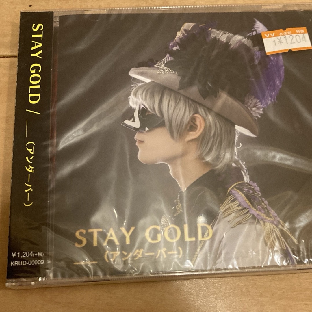 アンダーバー　CD STAY GOLD CD 未開封 エンタメ/ホビーのCD(アニメ)の商品写真