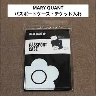 MARY QUANT - MARY QUANT【マリークヮント】パスポートケース・チケット入れ