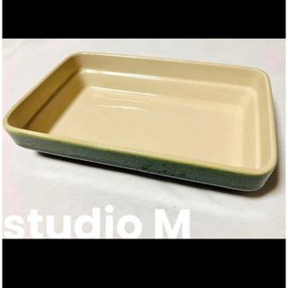 スタジオエム(studio m')の新品☆スタジオエム ドフィネ 角皿 グリーン(食器)