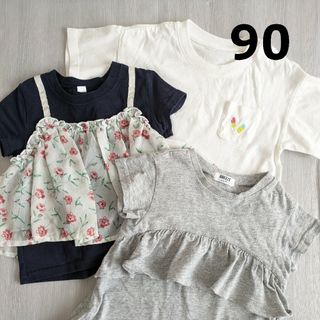 ブリーズ(BREEZE)のサイズ90　Tシャツ3点セット　保育園着にどうぞ　女の子　洗替(Tシャツ/カットソー)