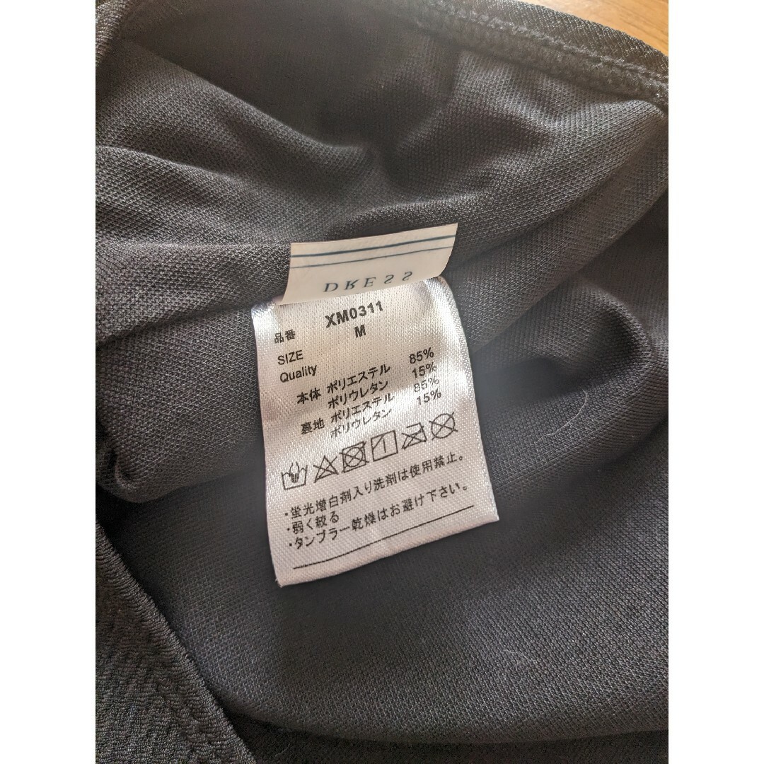 SEA DRESS(シードレス)のシードレス ホルターネックフロントギャザーワンピース レディースの水着/浴衣(水着)の商品写真