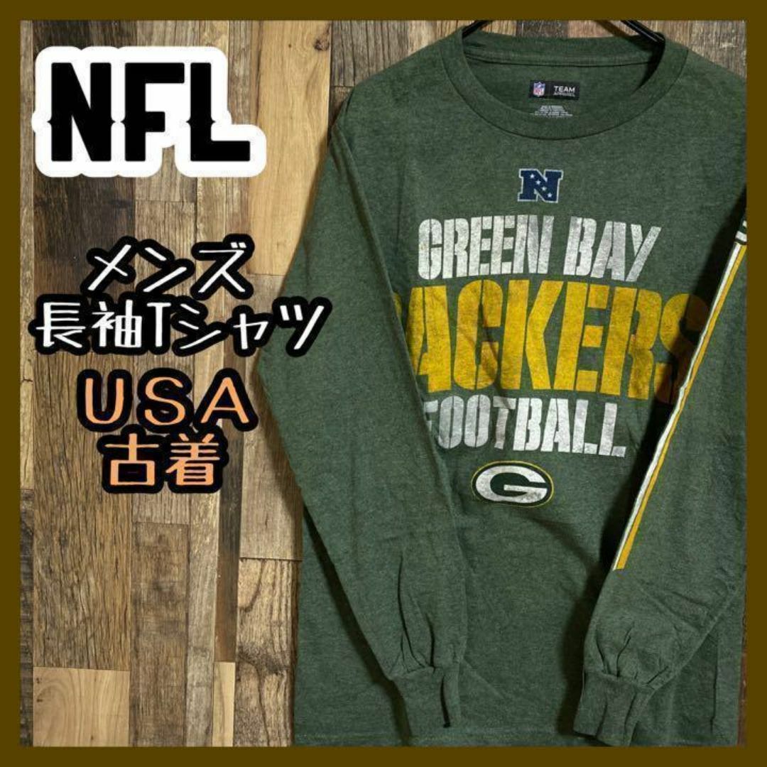 NFL フットボール プリント ロンT S カーキ色 古着 カットソー メンズのトップス(Tシャツ/カットソー(七分/長袖))の商品写真