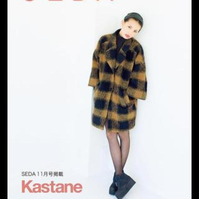 Kastane(カスタネ)の取り置き中 レディースのジャケット/アウター(ロングコート)の商品写真