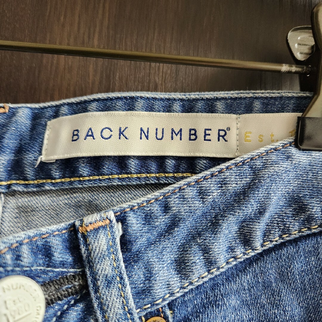 BACK NUMBER(バックナンバー)のデニム⭐Right-on⭐ライトオン⭐キッズ⭐レディース⭐ダメージ加工 レディースのパンツ(デニム/ジーンズ)の商品写真