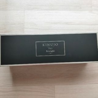 キヌジョ(KINUJO)のKINUJO 絹女 プロ ストレートアイロン KP001(ヘアアイロン)