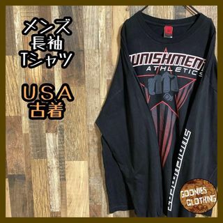 メンズ 長袖 Tシャツ ロンT 黒 ビッグシルエット 2XL USA古着(Tシャツ/カットソー(七分/長袖))