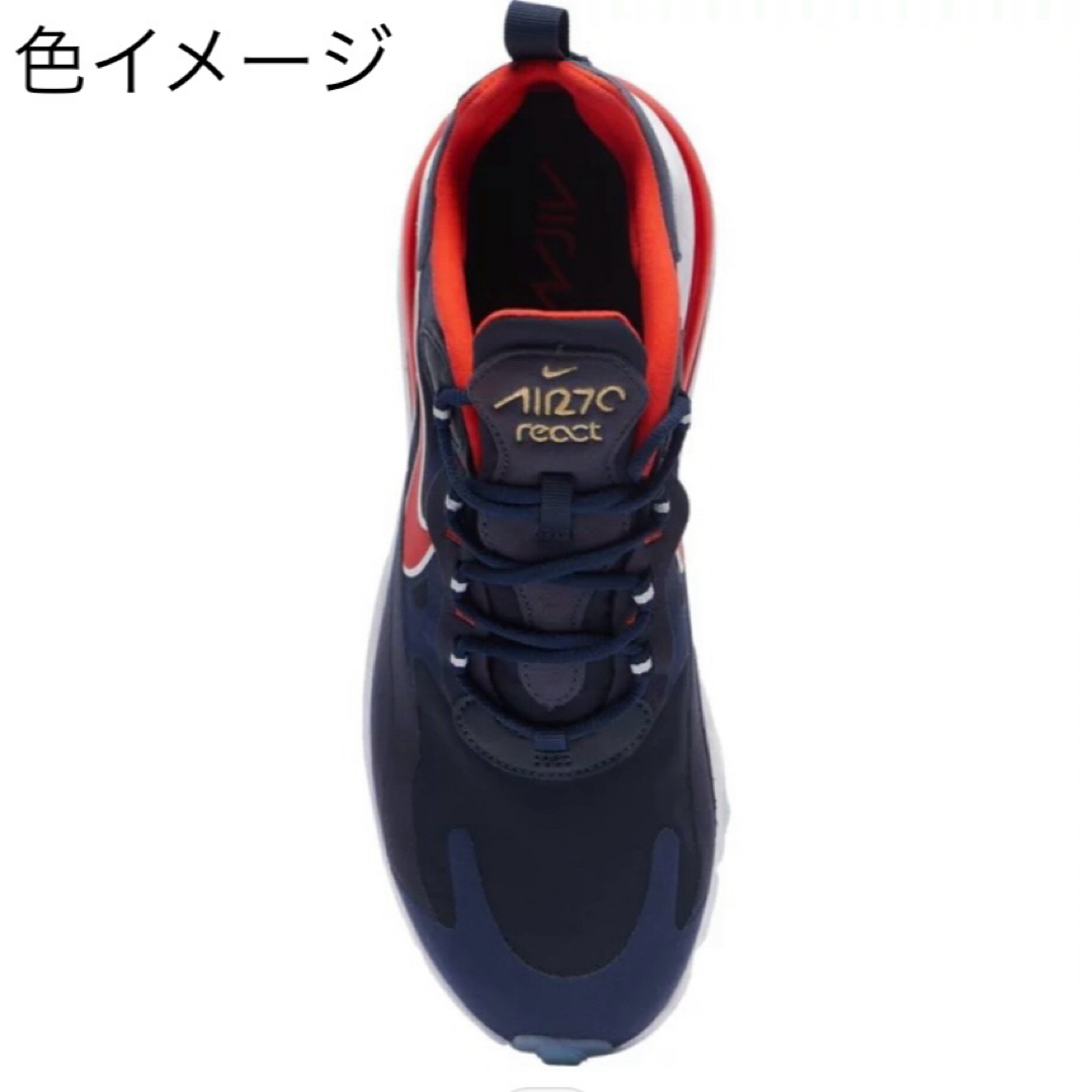 NIKE(ナイキ)のNIKE AIRMAX 270 REACT 28cm Midnight Navy メンズの靴/シューズ(スニーカー)の商品写真