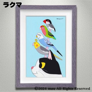 原画「ハチワレ猫と小鳥ブレーメン」アート/絵画/絵/イラスト/インコ/文鳥/猫(アート/写真)