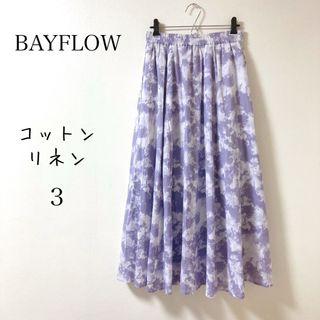 BAYFLOW - ベイフロー★コットン リネン タイダイ マーブル フレア ロングスカート 3