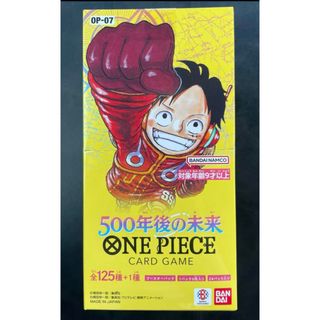 ワンピース(ONE PIECE)のワンピース　500年後の未来　1box分　24パック新品未開封(Box/デッキ/パック)