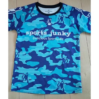 サッカージャンキー(soccer junky)のclaudio pandiani150(Tシャツ/カットソー)