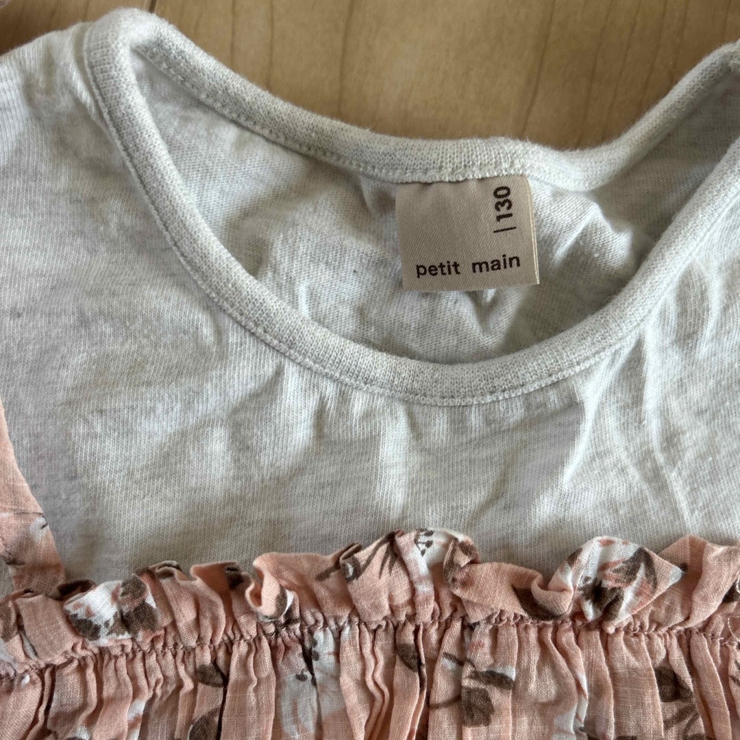 プティマイン　petit main セット　130 Tシャツ　パンツ キッズ/ベビー/マタニティのキッズ服女の子用(90cm~)(Tシャツ/カットソー)の商品写真