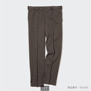 ユニクロ(UNIQLO)の匿名配送　ユニクロ　スマートアンクルパンツ　ガンクラブチェック　M(その他)