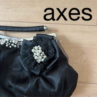 アクシーズファム(axes femme)のaxes ハンドバッグ 冠婚葬祭 結婚式(ハンドバッグ)