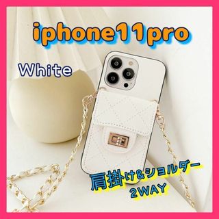 iphone 11pro ケース カバー 白 ハンズフリー ショルダー s2(iPhoneケース)