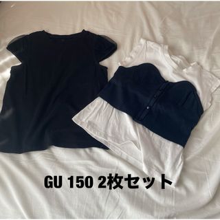 ジーユー(GU)のGU キッズ　150  2枚セット　girl 女の子　トップス半袖　ノースリーブ(Tシャツ/カットソー)