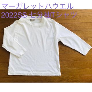 マーガレットハウエル(MARGARET HOWELL)のマーガレット ハウエル コットン7分袖カットソーTシャツ 【2022SS】(シャツ/ブラウス(長袖/七分))