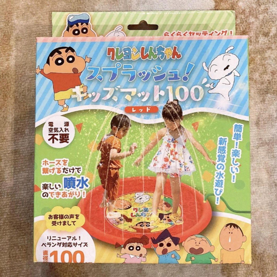 クレヨンしんちゃん　スプラッシュ！ キッズマット100 エンタメ/ホビーのおもちゃ/ぬいぐるみ(キャラクターグッズ)の商品写真