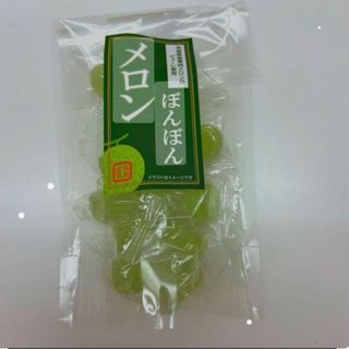 新品未開封✨️メロンボンボン(菓子/デザート)