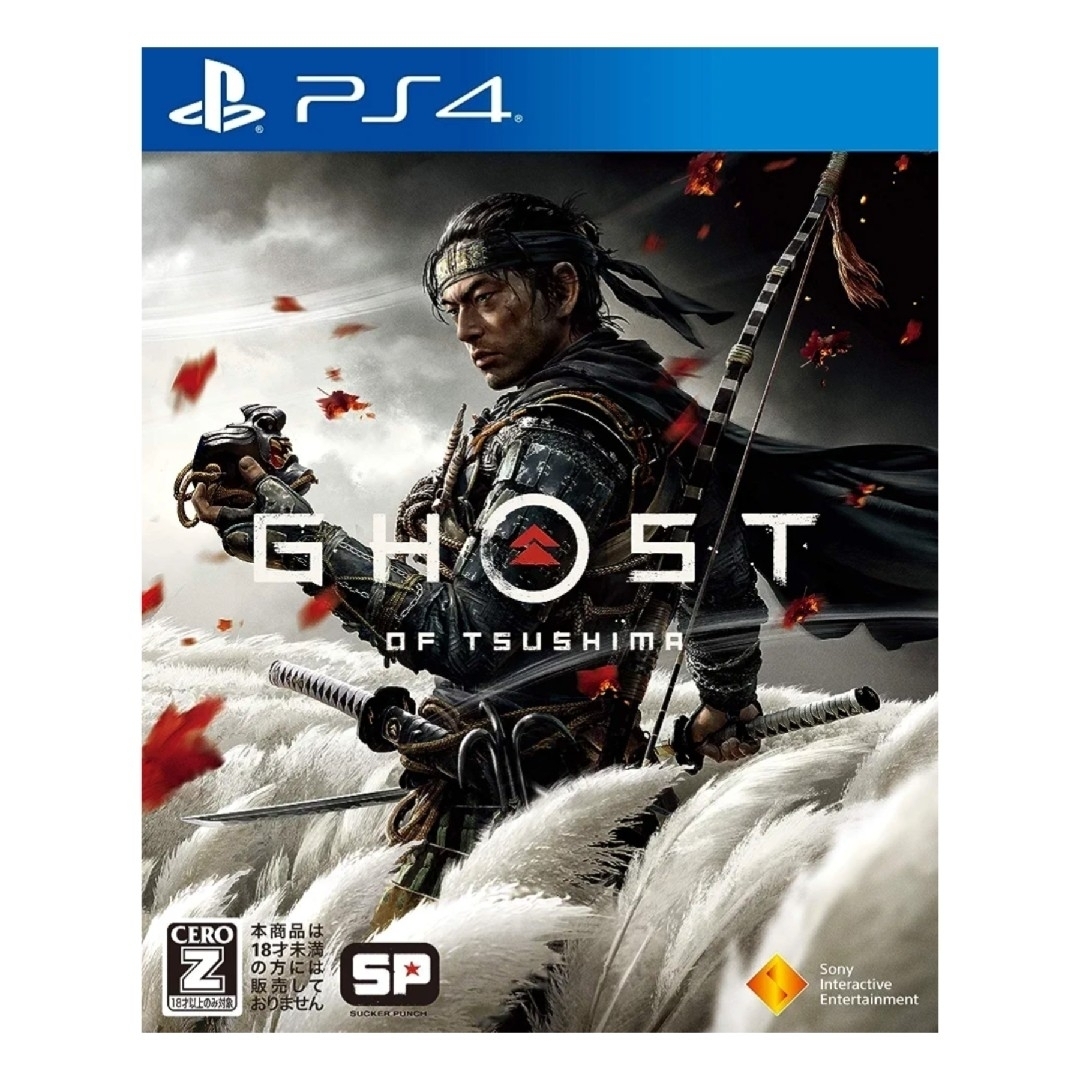 PlayStation4(プレイステーション4)の美品☆PS4 GHOST OF TSUSHIMA ゴーストオブツシマ ソフト エンタメ/ホビーのゲームソフト/ゲーム機本体(家庭用ゲームソフト)の商品写真