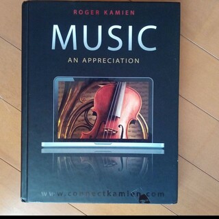 Music: An Appreciation Roger Kamien(洋書)