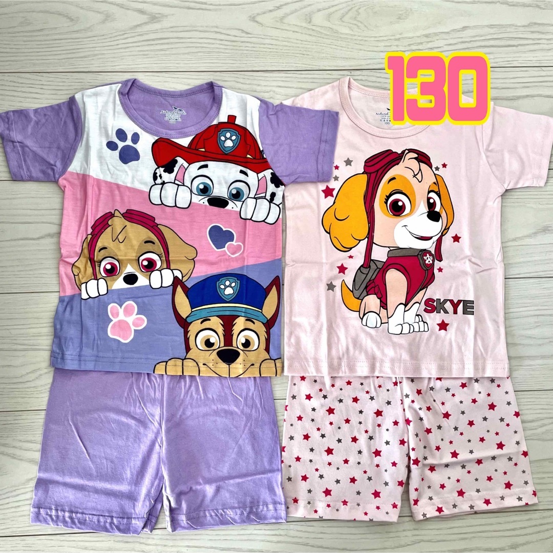 【2セット】パウパトロール　半袖　パジャマ　130 キッズ/ベビー/マタニティのキッズ服女の子用(90cm~)(パジャマ)の商品写真