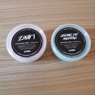 ラッシュ(LUSH)のLUSH マウスウォッシュ　クレームドマント　zing!ジング　お試し　５粒ずつ(マウスウォッシュ/スプレー)