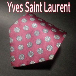 イヴサンローラン(Yves Saint Laurent)の【極美品】イヴサンローラン　イブサンローラン　小紋　ネクタイ　ボルドー(ネクタイ)