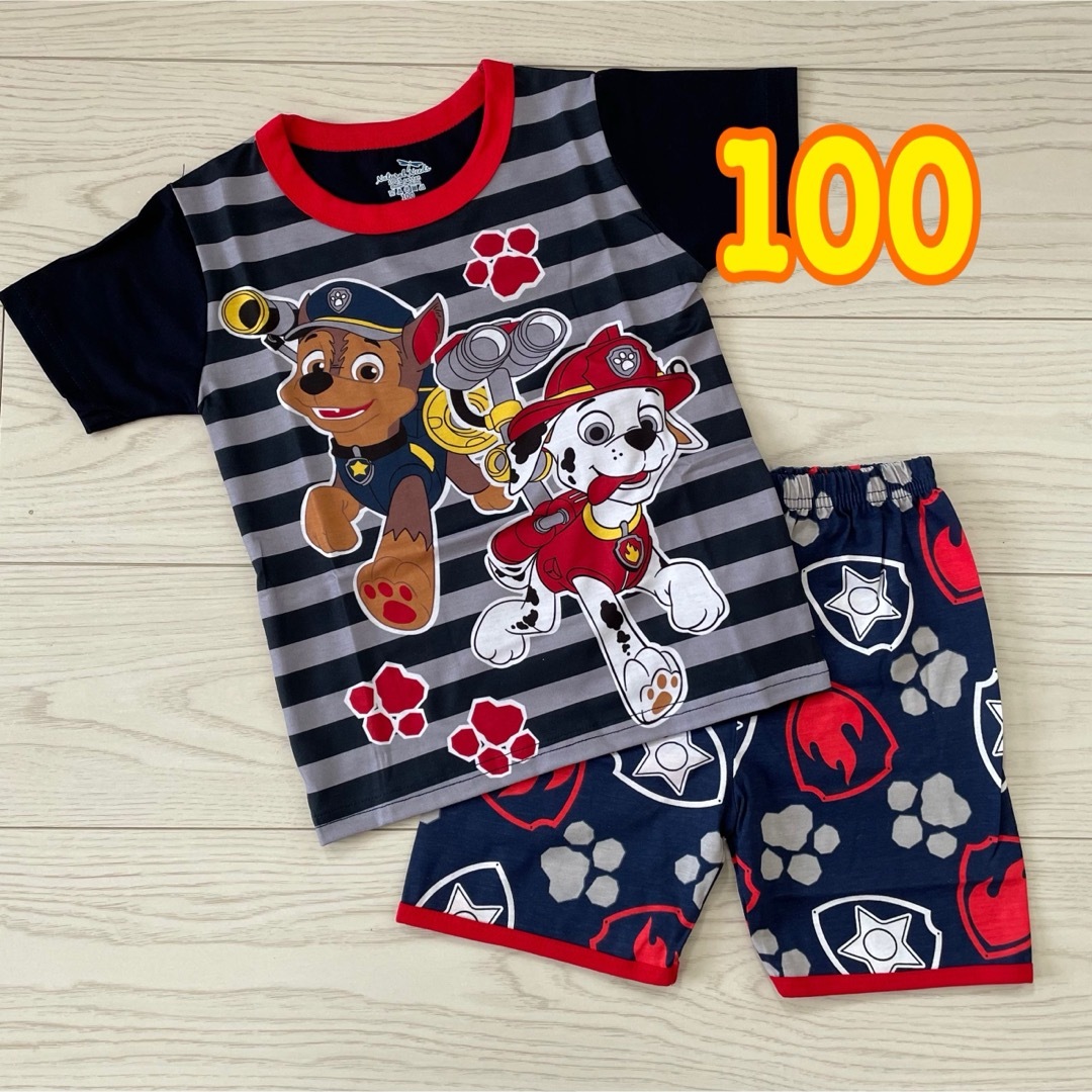 パウパトロール　ボーダー　半袖パジャマ　100 キッズ/ベビー/マタニティのキッズ服男の子用(90cm~)(パジャマ)の商品写真