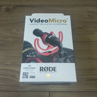 RODE VIDEOMICRO(マイク)