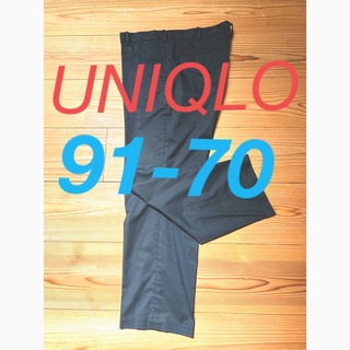 ユニクロ(UNIQLO)のユニクロ　ストレッチパンツ　ネイビー　紺　UNIQLO スラックス　パンツ (スラックス)