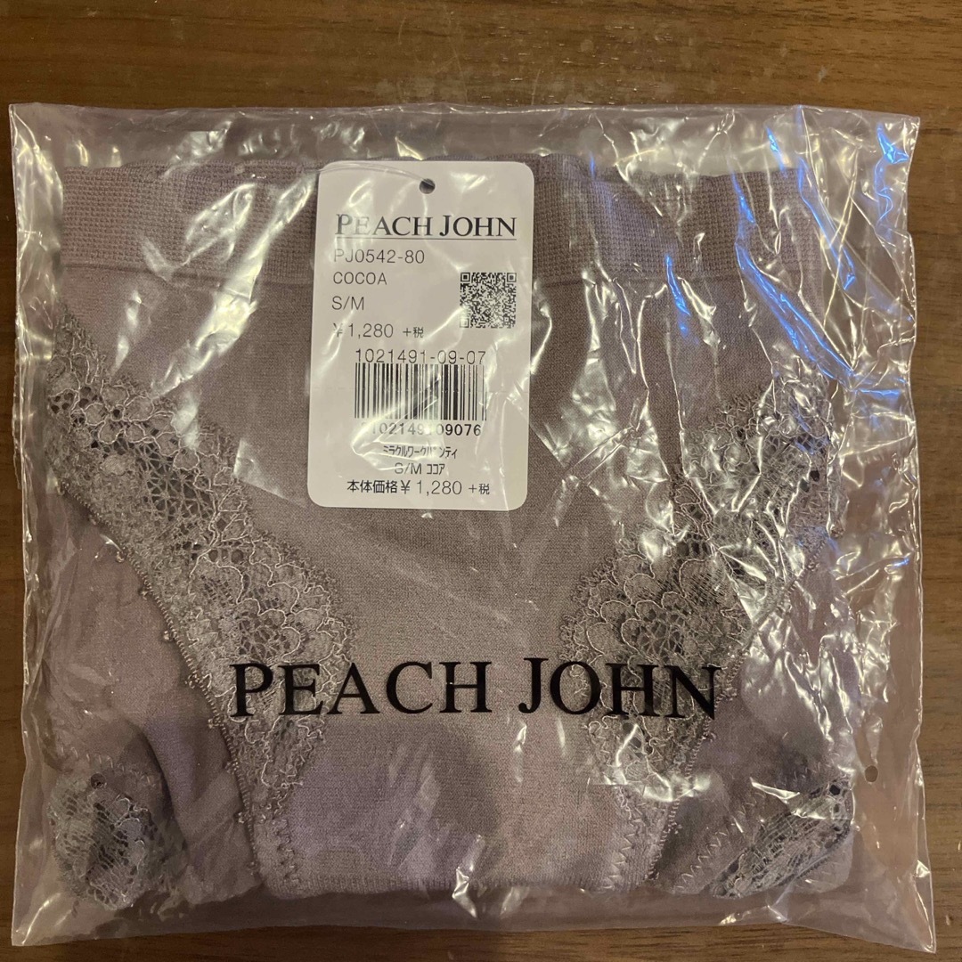 PEACH JOHN(ピーチジョン)の【未開封】ピーチジョンのショーツ3点セット（Sサイズ） レディースの下着/アンダーウェア(ショーツ)の商品写真