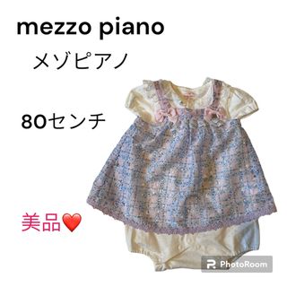 mezzo piano - ＊mezzo piano ロンパース＊