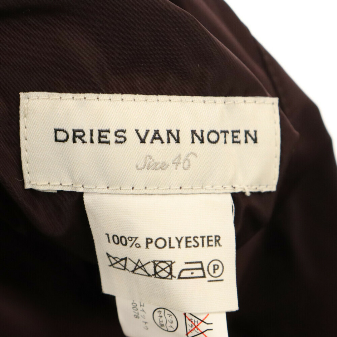 DRIES VAN NOTEN(ドリスヴァンノッテン)のDRIES VAN NOTEN ドリスヴァンノッテン ステンカラーコート アウター メンズ ネイビーDM52REE383 メンズのジャケット/アウター(ステンカラーコート)の商品写真