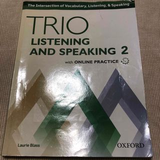 TRIO　Listening and Speaking 2(語学/参考書)