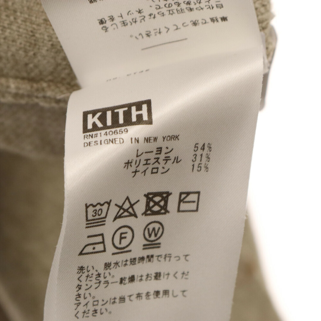 KITH キス 22AW フロントロゴ刺繍 モックネックセーター ニット ベージュ XL 2-080-060-0005-4-0 メンズのトップス(スウェット)の商品写真