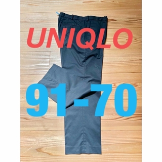 ユニクロ(UNIQLO)のユニクロ　ストレッチパンツ　ブラック　UNIQLO パンツ スラックス(スラックス)