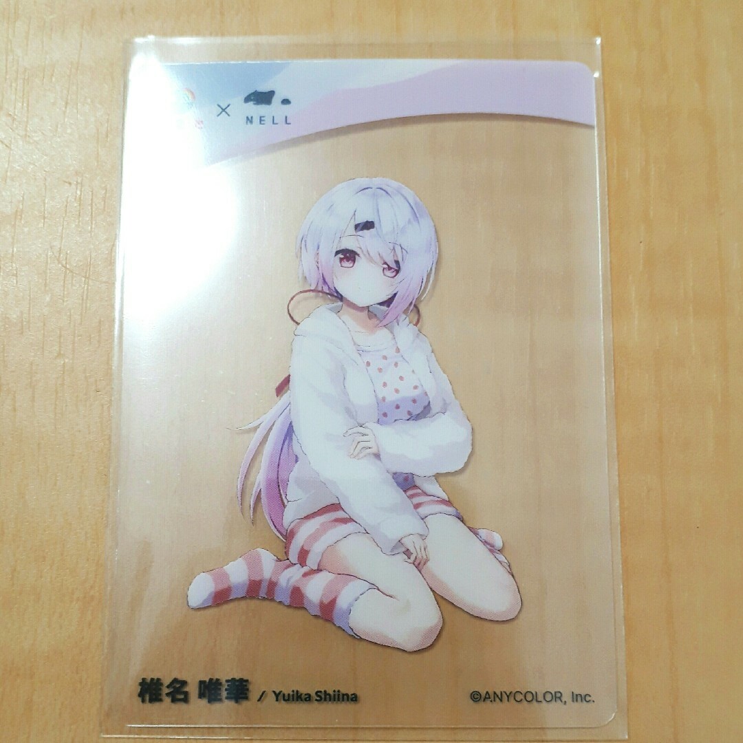 当選品 椎名唯華 クリアカード NELL にじさんじ エンタメ/ホビーのアニメグッズ(ポスター)の商品写真