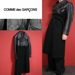 COMME des GARCONS - 【モード】COMME des GARCONS 01AW レザー切替 ロングコート