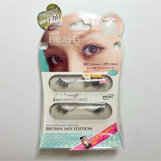 D.U.P EYELASHES Brown Mix 917(つけまつげ)