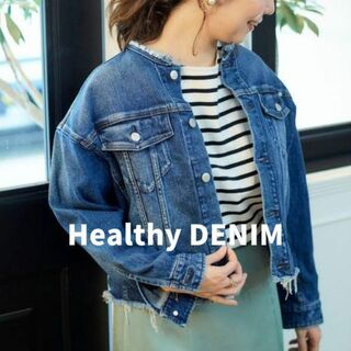 Healthy DENIM - 新品★ヘルシーデニム　ノーカラーフリンジGジャン　オーバーサイズ　ブルー　S