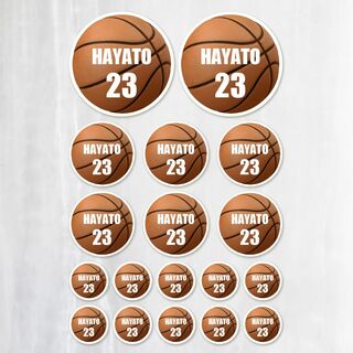【SALE】バスケットボール 文字/ナンバー入れステッカー アソート18枚S74(バスケットボール)