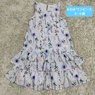 エイチアンドエム(H&M)のH＆M キッズ ワンピース ８−９歳(ワンピース)