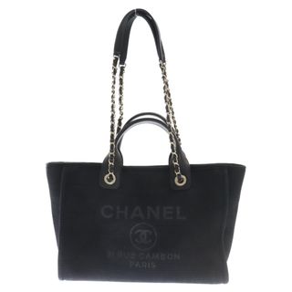 シャネル(CHANEL)のCHANEL シャネル ドーヴィル ココマーク スモールハンドバッグ ブラック AS3257(その他)