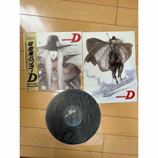 小室哲哉　吸血鬼ハンターD サウンドトラックレコード(その他)