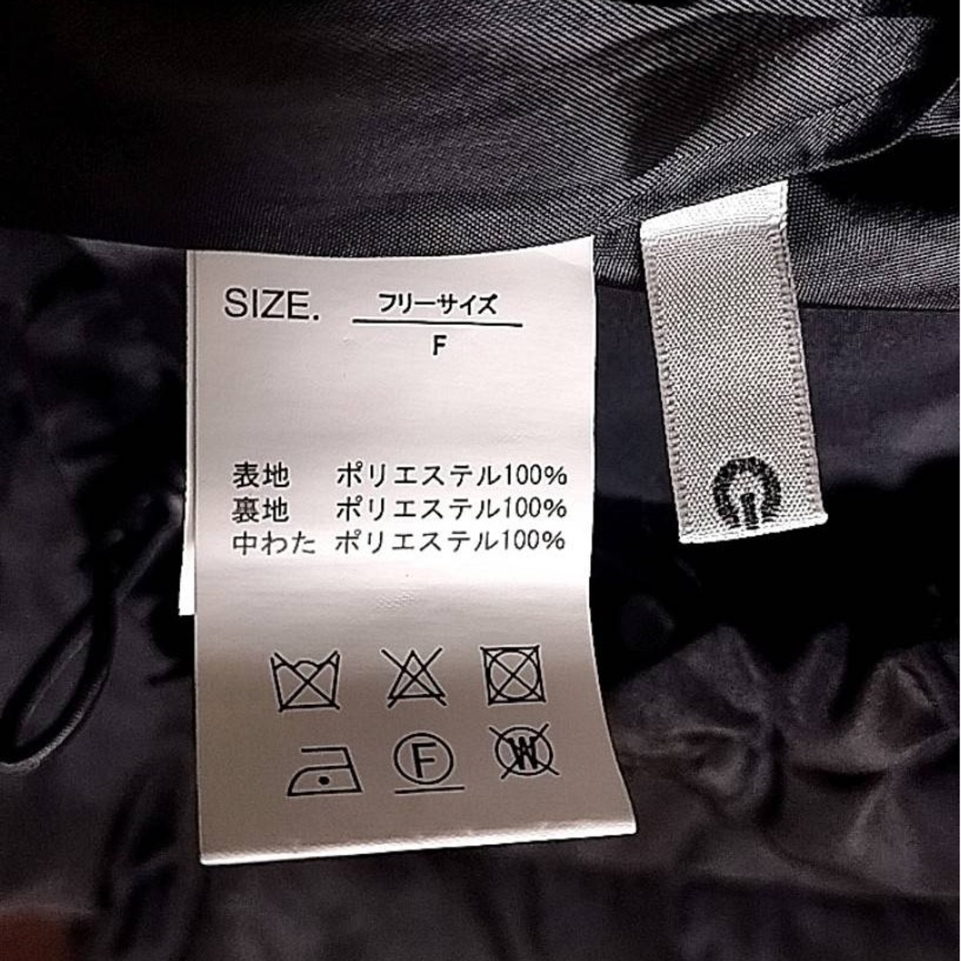 GRL(グレイル)の【B226】GRL ジャケット レディースのジャケット/アウター(ダウンジャケット)の商品写真